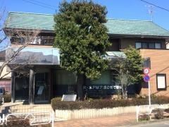 ふじの歯科医院