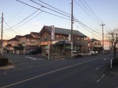 ふじの歯科医院