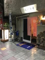 寿ししげ寿し