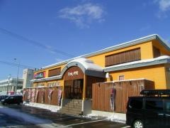 焼肉レストランひがしやま弘前店