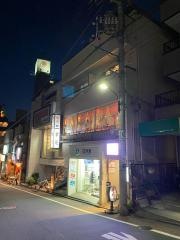 三幸苑