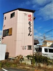 もっちゃん