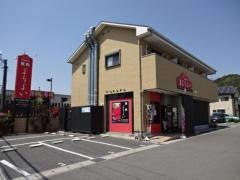 焼肉よりよい大津店