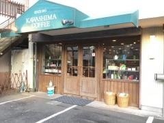 コーヒー乃川島本通り店