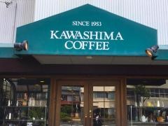 コーヒー乃川島本通り店