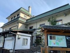 一筆啓上茶屋