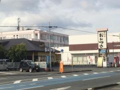 おおつき