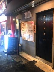 創作酒坊十六夜二丁目