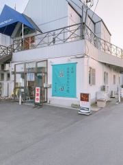 もんじゃ焼真田大和郡山店