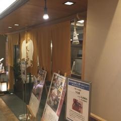 京懐石美濃吉大宮そごう店