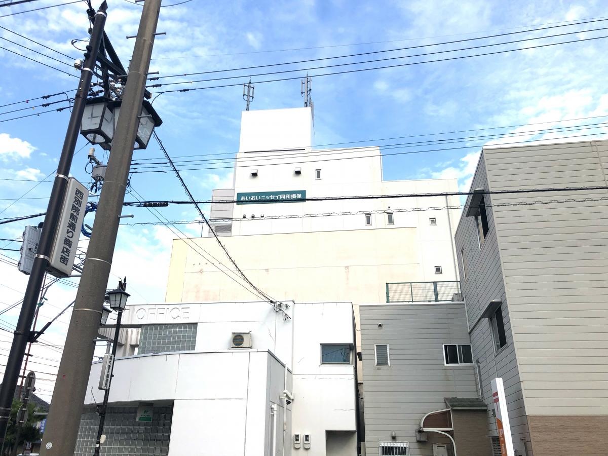 あいおいニッセイ