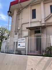 小栗栖伝道所