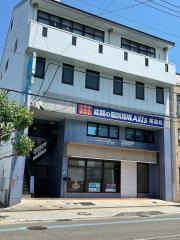 個別指導Axis　尾道校