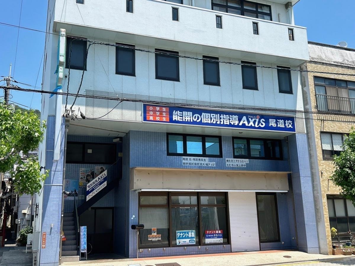建物