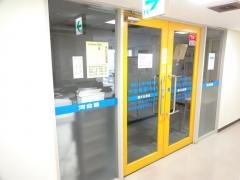 河合塾Ｗｉｎｇｓ　藤が丘教室