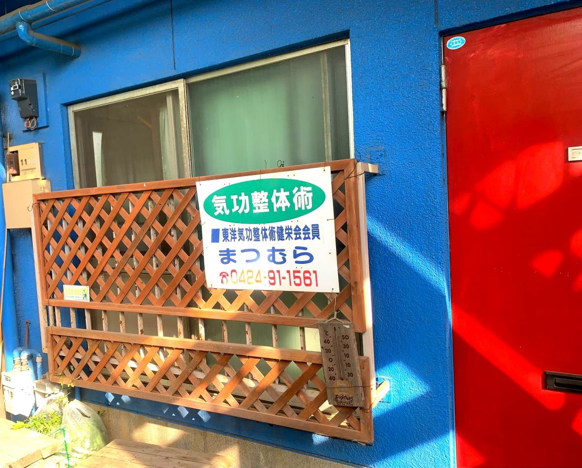 玄関入り口です！