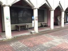 「月山あさひ博物村」バス停留所