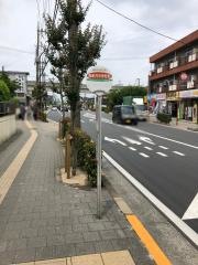 「西新井中学校前」バス停留所