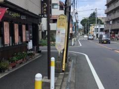 「並木通り」バス停留所