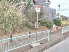 「三戸入口」バス停留所