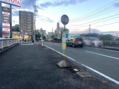 「高針口」バス停留所