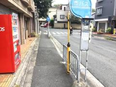 「上賀茂橋」バス停留所