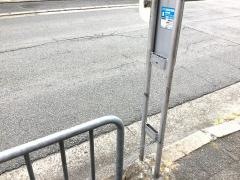「上賀茂橋」バス停留所