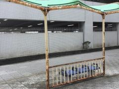 「磯路三丁目」バス停留所
