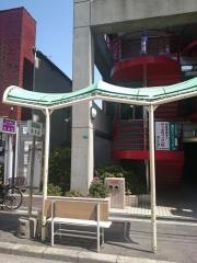 「中加賀屋二丁目」バス停留所