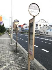 「歌劇場前」バス停留所