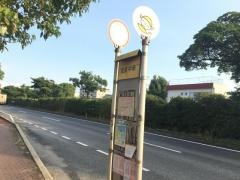「住吉中前」バス停留所