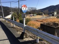 「椎畑」バス停留所