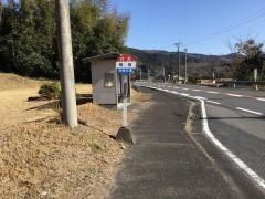 「椎畑」バス停留所