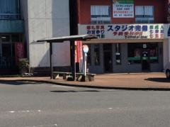 「霧島神宮」バス停留所