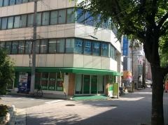 河田歯科