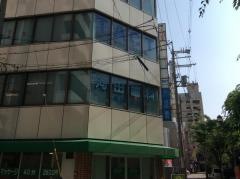 河田歯科