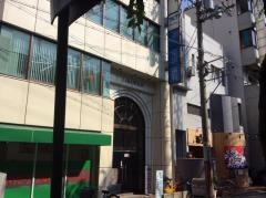 河田歯科