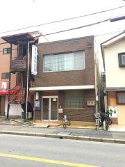 あおき歯科