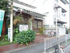 たなか歯科