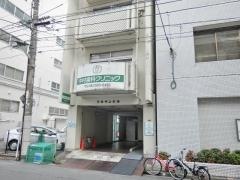 中村歯科クリニック