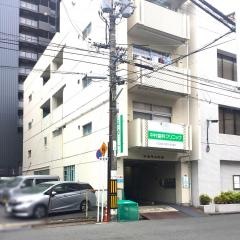 中村歯科クリニック