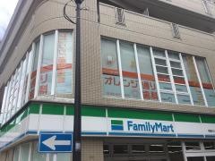 オレンジ通り歯科