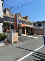 津野田歯科医院