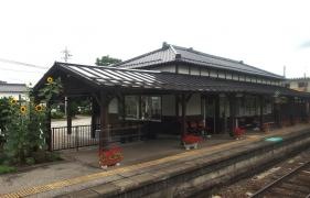 羽黒下駅