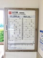 上郷駅