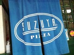 パスタハウス・スズヤ