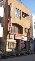 牛繁　上板橋店