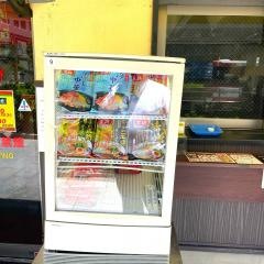 餃子の王将　山科駅前店