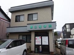 勝山整骨院