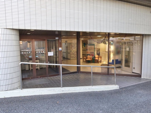 帝京大学老人保健センター 施設外観